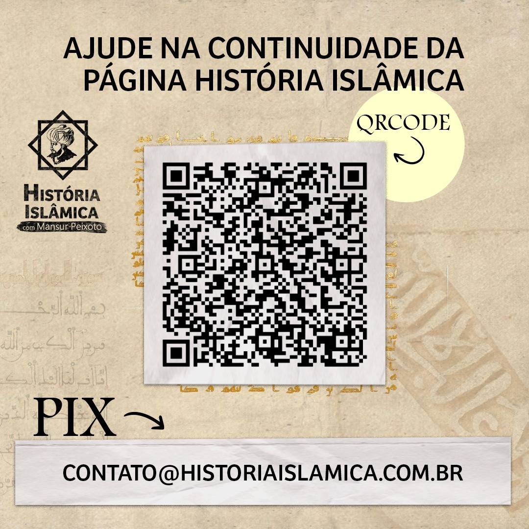 Ajude na continuidade da página História Islâmica